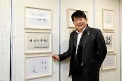 새해 희망글쓰기전 21