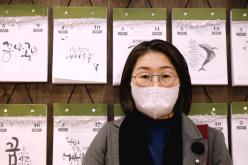 새해 희망글쓰기전 27