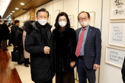 새해 희망글쓰기전 30