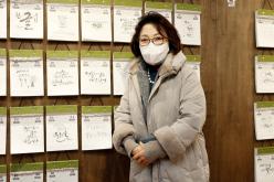 새해 희망글쓰기전 33