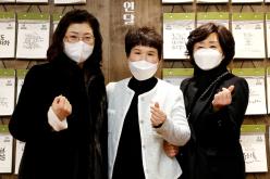 새해 희망글쓰기전 38