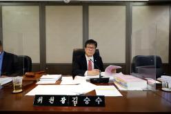 제259회 마포구의회 제2차 정례회 예산결산특별위원회 4