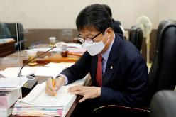 제259회 마포구의회 제2차 정례회 예산결산특별위원회 7