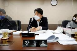 제259회 마포구의회 제2차 정례회 예산결산특별위원회 14