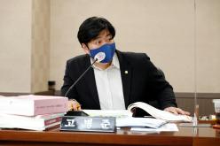 제259회 마포구의회 제2차 정례회 예산결산특별위원회 21