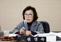 제259회 마포구의회 제2차 정례회 예산결산특별위원회 24