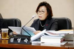 제259회 마포구의회 제2차 정례회 예산결산특별위원회 25