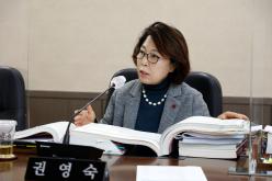 제259회 마포구의회 제2차 정례회 예산결산특별위원회 26