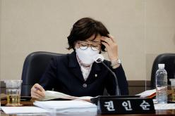 제259회 마포구의회 제2차 정례회 예산결산특별위원회 28