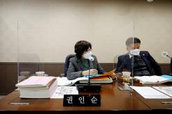 제259회 마포구의회 제2차 정례회 예산결산특별위원회 30