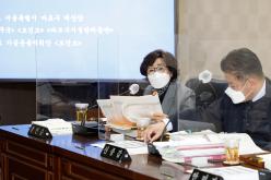 제259회 마포구의회 제2차 정례회 예산결산특별위원회 31