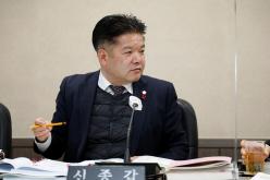 제259회 마포구의회 제2차 정례회 예산결산특별위원회 32