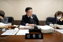 제259회 마포구의회 제2차 정례회 예산결산특별위원회 34