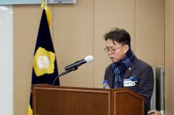 2023년 제9대 마포구의회 신년회 10