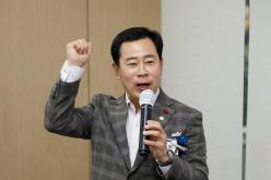 2023년 제9대 마포구의회 신년회 16