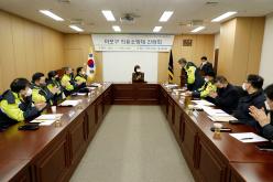 마포구 의용소방대 간담회 4