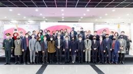 2023 마포구 신년인사회 2