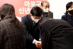 2023 마포구 신년인사회 21