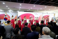 2023 마포구 신년인사회 27