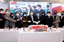 2023 마포구 신년인사회 38