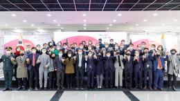 2023 마포구 신년인사회 40