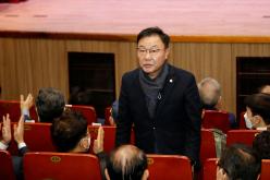 마포구 재향군인회 제62차 및 여성회 제25차 정기총회 10