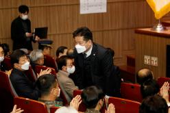 마포구 재향군인회 제62차 및 여성회 제25차 정기총회 14