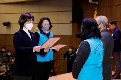 마포구 재향군인회 제62차 및 여성회 제25차 정기총회 21