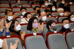 마포구 재향군인회 제62차 및 여성회 제25차 정기총회 22