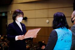 마포구 재향군인회 제62차 및 여성회 제25차 정기총회 23