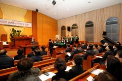 2023년 신년감사기도회 및 총회 14