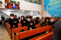 2023년 신년감사기도회 및 총회 25