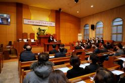 2023년 신년감사기도회 및 총회 33