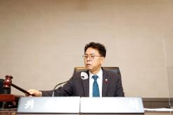 폐회중 의회운영위원회 2