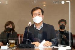 폐회중 의회운영위원회 10