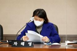 폐회중 의회운영위원회 12