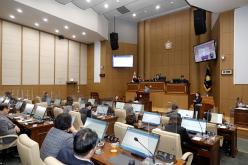 제260회 마포구의회 임시회 개획식 및 제1차 본회의 1