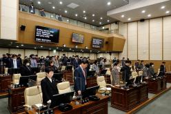 제260회 마포구의회 임시회 개획식 및 제1차 본회의 8