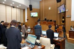 제260회 마포구의회 임시회 개획식 및 제1차 본회의 9