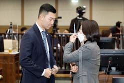 제260회 마포구의회 임시회 개획식 및 제1차 본회의 30