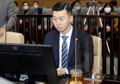 제260회 마포구의회 임시회 개획식 및 제1차 본회의 36