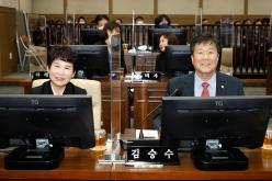 제260회 마포구의회 임시회 개획식 및 제1차 본회의 39