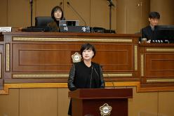 제2차 본회의제260회 마포구의회 임시회  4