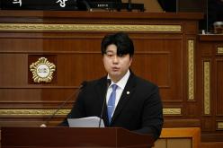 제2차 본회의제260회 마포구의회 임시회  13