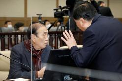 제2차 본회의제260회 마포구의회 임시회  26