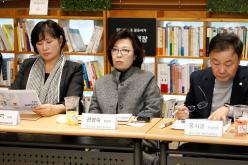 행정건설위원회 현장방문 - 마포구 사회적경제통합지원센터 3