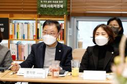 행정건설위원회 현장방문 - 마포구 사회적경제통합지원센터 4