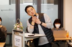 행정건설위원회 현장방문 - 마포구 사회적경제통합지원센터 6