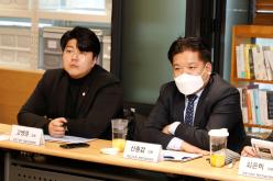 행정건설위원회 현장방문 - 마포구 사회적경제통합지원센터 11