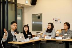 행정건설위원회 현장방문 - 마포구 사회적경제통합지원센터 13